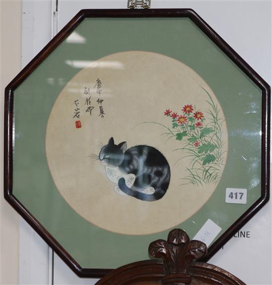 20th century Chinese, circular fan leaf watercolour on paper of a cat, image 27.5cm diameter